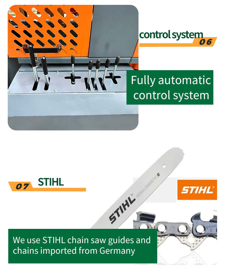 معالج حطب 45 طن معالج حطب 45 طن