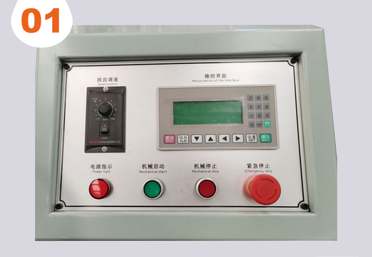 Affilatrice automatica per lame per sega