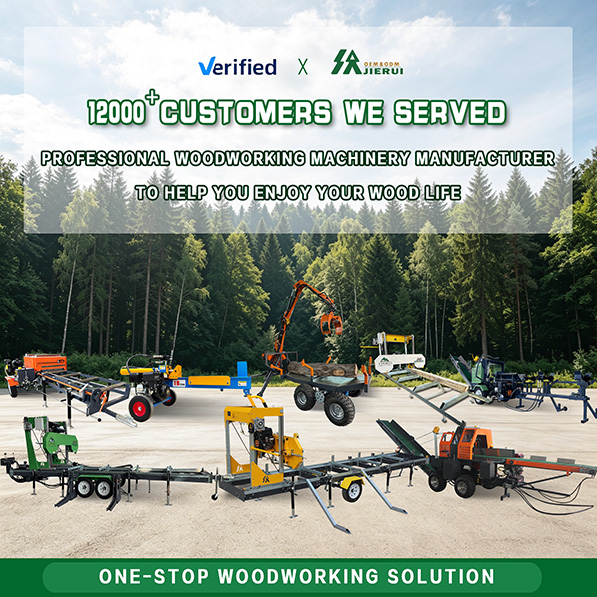 معالج حطب 45 طن