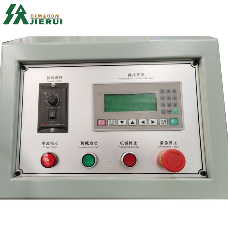 Affilatrice per lame per sega