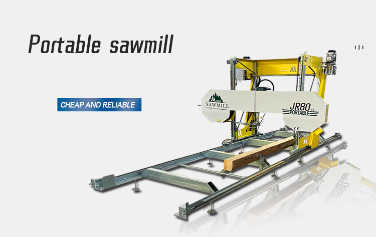 منشار متنقل منشار متنقل