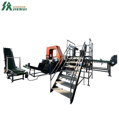 50T Wood Processor