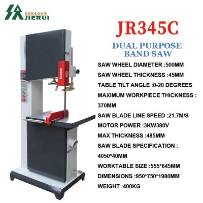 Molino de sierra de cinta vertical