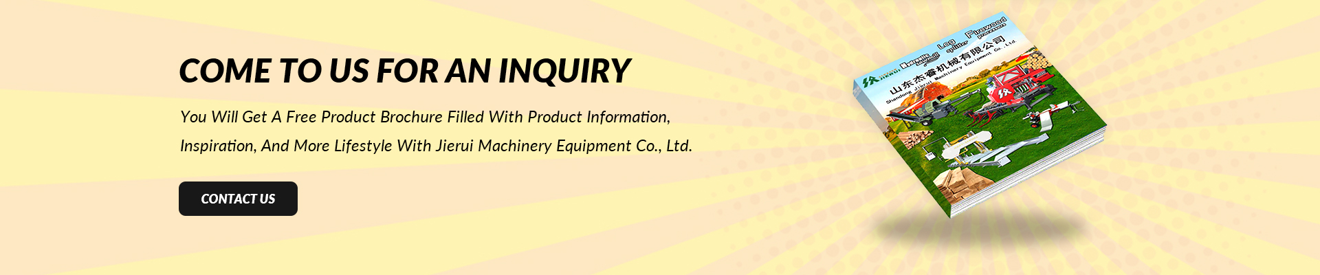 Free Product Brochure