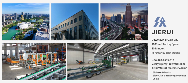 منشار متنقل منشار متنقل