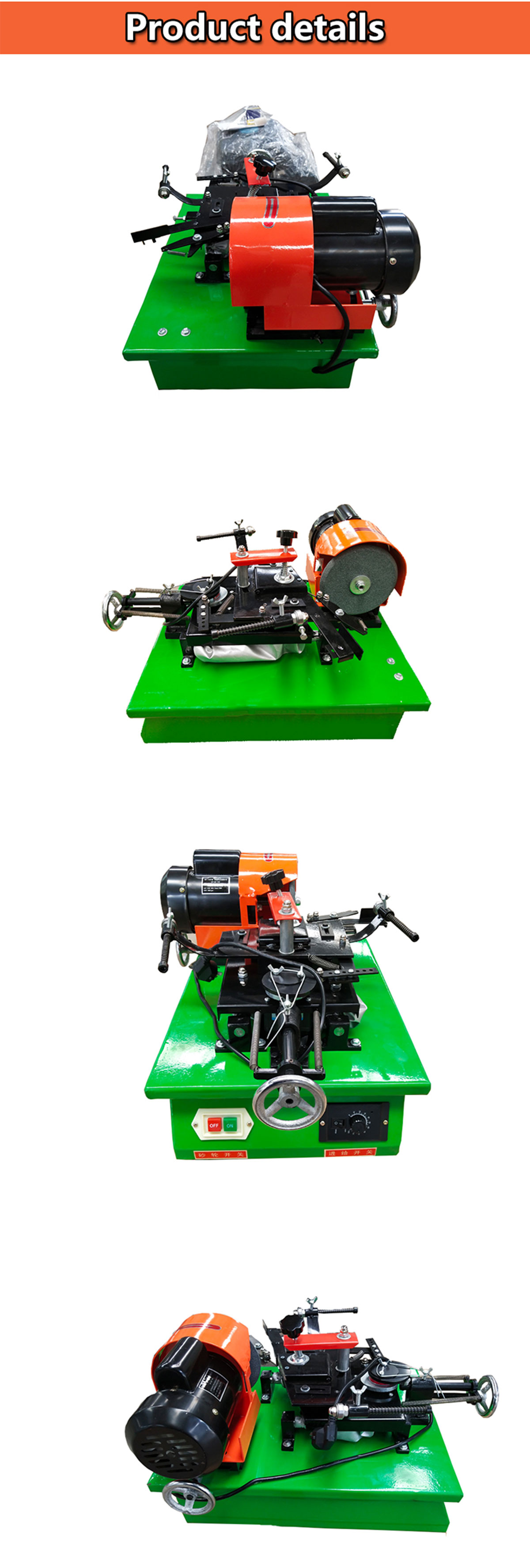 Affilatrice per lame a nastro