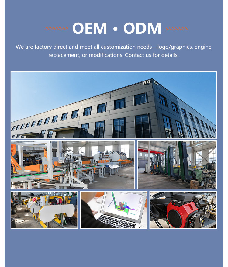 منشار متنقل منشار متنقل