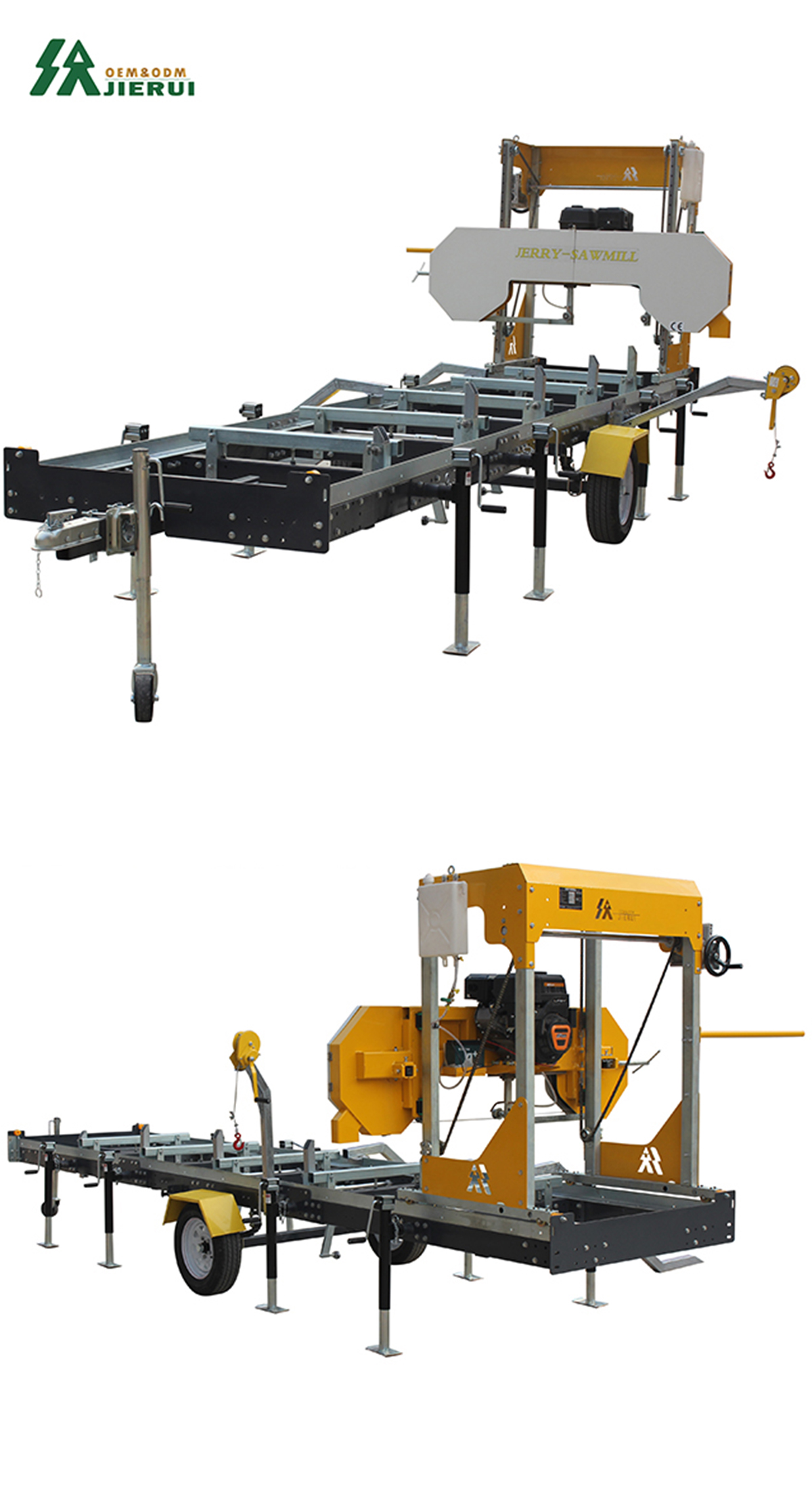 المنشرة المحمولة مع مقطورة