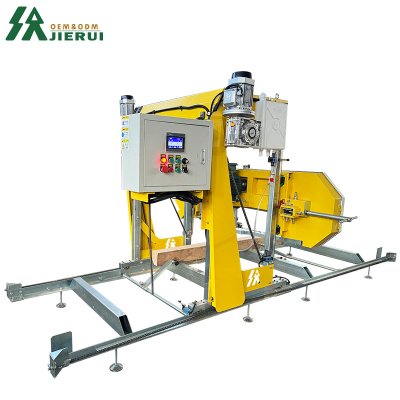 Portable Horizontal Automatic Sawmill